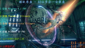掌握未來 電腦軟硬件基礎技能在線培訓與計算機軟硬件技術開發